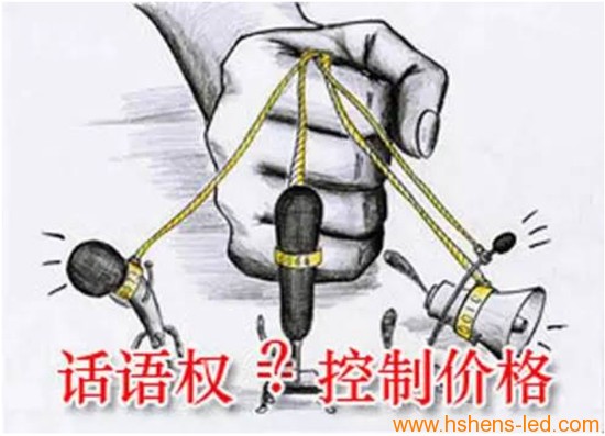 人民幣馬上要火了！ LED顯示屏需高質(zhì)量才有定價(jià)權！ 4.png