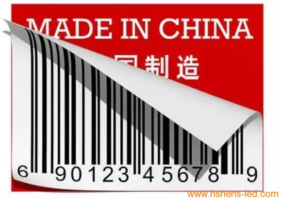 LED顯示屏行業(yè)正在崛起的“中國制造夢(mèng)”！.png