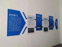 ?【芯?？萍肌孔呃燃皹堑佬蜗髩πЧ? title=